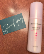 バリアリペア ナノショットブースター..乾燥するこの時期に取り入れてみました😊❤️導入美容液です！.いつも使う化粧水の前に、ひとぬりするだけ😊ミルクタイプなので、肌馴染みも&hellip;のInstagram画像