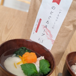 いずもなでしこさんから発売しているお出汁、「のどぐろスープ」のご紹介です💝💝💝のどぐろスープ15包入1,944円（税込）商品名にある&ldquo;のどぐろ&rdquo;はタイやヒラメ、トラフグに負けな&hellip;のInstagram画像