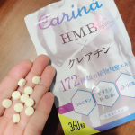 さて、年末年始はアブラアブラな食事が続きました。🐷💕🍽こちらのサプリは筋トレと非常に相性が良いクレアチンと、日々の生活で摂取が難しいHMBがたーっぷりです✨少しサボってた筋トレ、このサ&hellip;のInstagram画像