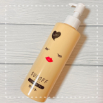 ロゼット株式会社様よりスゴオフ クレンジングオイルをお試しさせていただきました♪��✨保湿力の高い4種のモイスト美容オイル(コメヌカ油、ヒマワリ油、アボカド油、ホホバ油)配合！��✨天然植物由&hellip;のInstagram画像