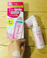 マンダムバリアリペア　ナノショットブースター導入美容液　75mlいつものスキンケアにたった5秒お手入れ追加するだけで、もちもち肌になれました💕洗顔後、化粧水の前にこのナノショッ&hellip;のInstagram画像