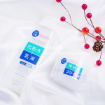 11秒に1個売れている、プチプラなのに実力派のピュアナチュラル💕2020年11月にリニューアルした商品を株式会社pdc様にご提供いただき、体験させていただきました😃🍀エッセンスローショ&hellip;のInstagram画像