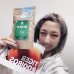 ルイボスティーが届きました🥰❤️生姜だから温まる💆&zwj;♀️❤️美容にも健康にもいいの素晴らしい💕いつもモニプラありがとうございます♡#タイガールイボスティー #ルイボスティー #生葉&hellip;のInstagram画像