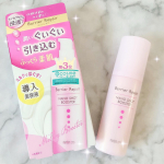 コスパ最強の美容液🙈💓導入美容液なので化粧水の前に使うのですが使うのと使わないのでは全然化粧水の浸透が違います💓💓なによりベタつかないのにきちんと保湿される点は本当にすごいっ🙈&hellip;のInstagram画像