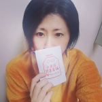 連投失礼します🙆年末年始で色々美味しいものを食べる機会が増えた私ですが&hellip;実はこのタイミングで飲み始めたサプリを紹介します✨ピルボックス　「食事のおまもり」食事を愛する大人のため&hellip;のInstagram画像