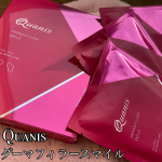 ＼マイクロニードルでほうれい線ケア／Quanis(クオニス)様から新しく発売されたマイクロニードルを使用したスキンケアをお試しさせて頂きました☺️&hearts;️Quanis(クオニス)&hellip;のInstagram画像