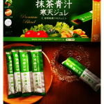 抹茶の風味と黒糖のまろやかな甘味の青汁ジュレ！キューピーコーワゴールドで、おなじみのKOWAコーワ 黒糖抹茶青汁寒天ジュレ をお試しさせて頂きました。15g&times;30包(約1ヶ月分&hellip;のInstagram画像