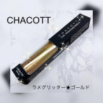 .*･ﾟ　.ﾟ･*.﻿﻿CHACOTT 様の﻿ラメグリッターをお試しさせて﻿いただきました✨﻿﻿CHACOTT様は﻿バレエ用品で有名なメーカーさん！﻿こちらの商品は舞台&hellip;のInstagram画像