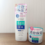 ❤︎・pdc様よりいただきました。・・・pdcのスキンケアブランド『ピュア ナチュラル』・・・1992年の発売以来のロングセラー商品でみんな見たことあるかと&hellip;のInstagram画像
