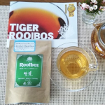 飲みやすくて美味しい♪☕️花粉症なので、ルイボスティーが嬉しいです。TIGERの『生葉ルイボスティー』は日本茶製法最高級品質オーガニック なんです。🌟クセがなくすっきりして&hellip;のInstagram画像