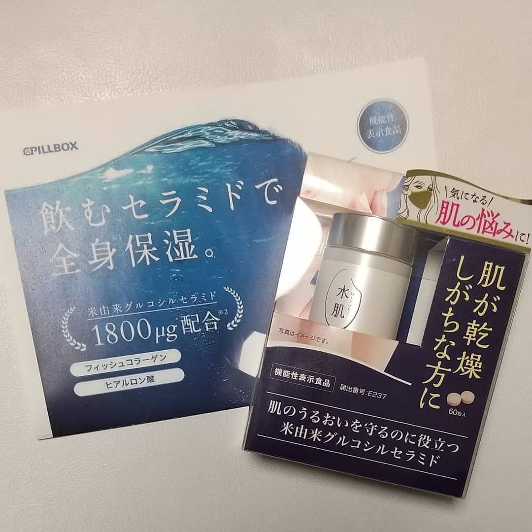 口コミ投稿：飲むセラミド『水肌』（MIZUKI）をお試しさせていただきました😊内側から摂取すること…