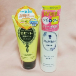 #ロゼット #洗顔パスタ #ガスールブライト と #ミズホワイト #薬用ブライトニングローション を使ってみました🙋&nbsp;#ガスール ブライト は #クレイ シリーズの #洗顔&nbsp;なので くすみや角&hellip;のInstagram画像