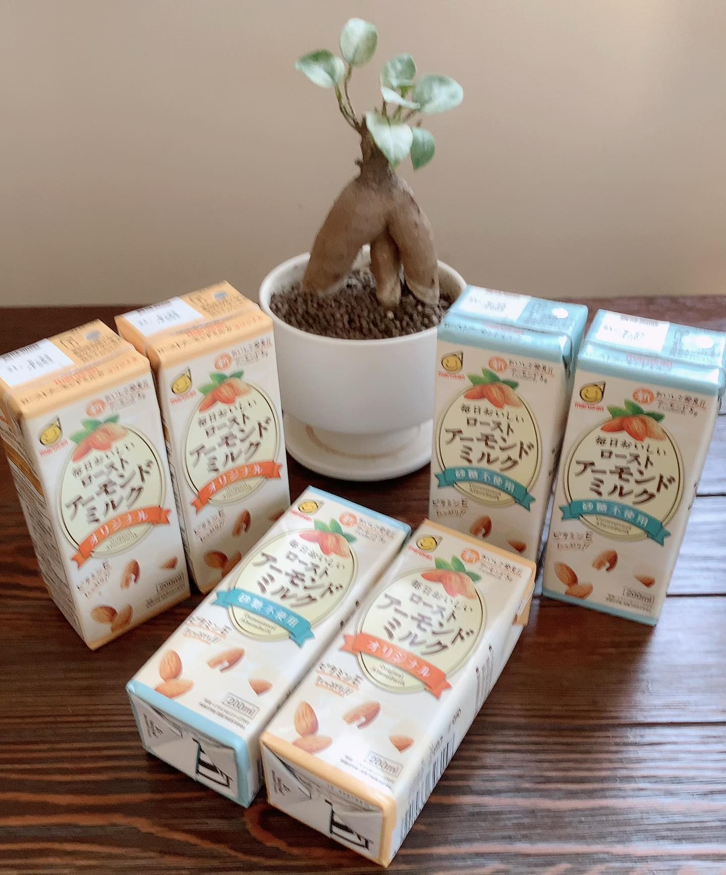 口コミ投稿：マルサン、さんの【毎日おいしいローストアーモンドシリーズ】をお試しさせて頂きま…