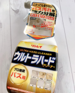 株式会社リンレイ さん(u0040rinrei_wax )の｢ウルトラハードクリーナーバス用｣を使わせていただきました♡年末に大掃除をして、気になっていたお風呂場の蛇口の水垢をクエン酸などを使い掃除&hellip;のInstagram画像