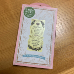 株式会社Hug & SmileのOlio Veil プライマルブースターハーバルマスクを使ってみました。こちらは、週に一回洗顔後すぐのお肌に使うことで、化粧水がぐんぐん浸透する肌へ導くブースタ&hellip;のInstagram画像