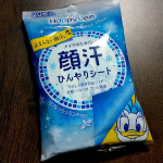 マスク、ますくで顔面のトラブルが絶えません。最近は暖房が強すぎたりする場面に出くわす事も多く、冬なのに顔だけ汗まみれになることが&hellip;気持ち悪い！！のぼせる！！そこでこちら&hellip;のInstagram画像