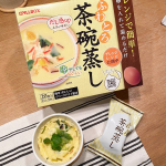 この前の晩ご飯でだした茶碗蒸しはコレ！＊具と出汁がフリーズドライになっててお湯でふやかしたあと卵を入れてレンジでできる茶碗蒸しです😋具が思ってたよりたっぷり入っていてお出汁の味も美味しかっ&hellip;のInstagram画像
