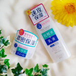 【ピュア ナチュラル エッセンスローション UV＆クリームエッセンス モイスト】を試させていただきました﻿﻿うるおいを与えて守ってくれる乾燥ダブルブロック処方でしっとりうるおい肌に導いてくれる&hellip;のInstagram画像
