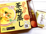 ふわとろ茶碗蒸しフリーズドライの素をお湯で戻して、とき卵を加えてチンするだけでできあがりの茶碗蒸し❣️具材たっぷりでダシが効いていて美味しいです☺️小腹が空いた時にすぐ作れるのがとてもいい&hellip;のInstagram画像