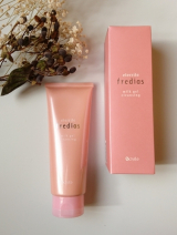 口コミ記事「シャルレ『エタリテフレディアスミルクジェルクレンジング』使ってみました-satira&rsquo;sdiary」の画像