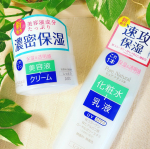 ..新処方！浸透感UPpdc様のピュア　ナチュラルシリーズです。うるおいを閉じ込める「乾燥ダブルブロック処方」を新採用！うるおいを&ldquo;与えて&times;守る&ldquo;同時のうるおいケアで、透明&hellip;のInstagram画像