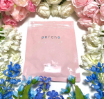 ♪ウツクシアピーリングパッド ポアノを朝のスキンケア時に使ってみました♪ウツクシアはあなたらしくを、うつくしく。全ての人に、自然体で美しく、あなたらしくあって欲しい。と&hellip;のInstagram画像