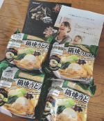 モニプラファンブログなべやき屋キンレイさんの 鍋焼きうどんをモニターさせて頂きました💚ボリューム満点の具材と、お水がいらないので手間なし楽ちん💜お正月にあまった餅を2つに薄く切り、一緒に煮&hellip;のInstagram画像