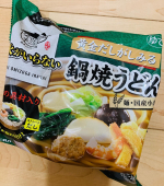 鍋焼きうどんなべやき屋キンレイお水がいらない！そのまま温めるだけで美味しく頂けます✨お正月のお餅をちょい足しして頂きました✨関西風の美味しいおだしの優しい味わいで子ども達&hellip;のInstagram画像