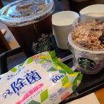 コーヒーで癒される。。頑張れる。看護師なわたし。今年もこれでがんばるから😊..噂でねダイエット出来るコーヒーあるんだってーー。めちゃくちゃ気になるーー。コーヒー大好き💕だから。&hellip;のInstagram画像