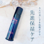 ずっと気になっていた﻿リダーマラボ様の﻿オールインワンゲルを﻿お試しさせていただきました☺️🧡﻿﻿﻿リダーマラボ様の商品は﻿「美容皮膚科医の監修」のもと﻿製薬会社との共&hellip;のInstagram画像