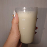 「青汁とは思えないほどおいしい」の画像（1枚目）