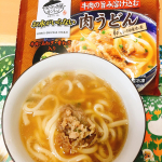 大阪の学校に通っていたので、いたるところにうどん屋がありました😄部活終わりにたこ焼き屋かうどん屋どちらかでお腹を満たすのが当たり前。腹ペコの時は絶対肉うどんを食べてましたが、東京ではうどん&hellip;のInstagram画像