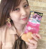 ...こんばんは🌿🌿*･゜冬で足裏の乾燥からくるザラつきや蒸れ、ニオイが気になるのでこちら使ってます（&Uuml;）🤎【足裏スクラブソープ】880+税わたしが惹かれたのはこの&hellip;のInstagram画像