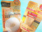 明色化粧品（桃谷順天館グループ）モイストラボBBエッセンスクリームモイストラボBB+ルースパウダー合わせ使いでマスクにファンデがつきにくい♪モイストラボBBエッセンスクリーム♪&hellip;のInstagram画像