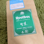 ルイボスティーお試し🥳株式会社TIGERのルイボスティーで、『オーガニック 生葉（ナマハ）ルイボスティー』✨以前もいただいたことがあるんやけど、オーガニック認証を取得した最高級グレードの茶葉を&hellip;のInstagram画像