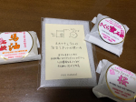 食べられるほどやさしい池田さんの石けん今は「さくら蜜石鹸」を使用しています🧼付属の泡だてネットで泡だてて、優しく洗顔💕化粧水がいらないくらい、洗顔後はお肌がしっとりしています🥺いか&hellip;のInstagram画像