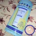 atreatの薬用洗顔フォームをいただきました。5つの有効成分(イオウ・ピオニン・イソプロピルメチルフェノール・ビタミンE誘導体・グリチルレチン酸ステアリル)配合で、肌あれ・大人ニキビを予防してく&hellip;のInstagram画像