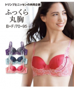 サイズが豊富でデザインもレースが入ってて可愛い❣私が特にお気に入っているポイントを2つ紹介します！①下と横から胸を支えてくれるのでボリュームUPで綺麗に見える。②生地が背中に食&hellip;のInstagram画像