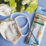 不織布マスクは肌が荒れるし飽きるので私は毎日、自分で作った#手作りマスク を使っています☺お気に入りの布でマスクは使用頻度が高いのですぐにゴムがびよんと伸びちゃうのですが、最近はKAWAGUCHI&hellip;のInstagram画像