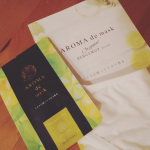 マスクにかわいいシールを貼るだけで、癒されるってすごい。コロナ対策で嫌々マスクしてたけど、このシールがあれば気分をリフレッシュしながらできるから助かるなぁ1日貼ってもはがれないし、香りの強さ&hellip;のInstagram画像