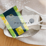 ﻿﻿﻿﻿﻿﻿﻿﻿アロマdeマスク(アロマデマスク)﻿﻿﻿ウィズコロナの新しい生活スタイルの中で﻿マスクの着用が当たり前な日々﻿コロナ禍の不安や&hellip;のInstagram画像