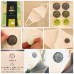 WELLBEST  #ウェルベスト 様の　#マスク　に貼って　アロマ　香る、　AROMA_de_mask #アロマでマスク　#ベルガモット　ブレンド　をお試しさせていただきました😷🦔..#&hellip;のInstagram画像