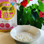 菌活ダイエット中。お正月太りの呪縛からまだ抜けきれない😱そんな時はサプリメントに頼る‼️ ダイエット目的だけじゃ無いよ、乳酸菌が１億個取れるってゆぅんだからすごい😮　それも高濃度とゆう&hellip;のInstagram画像
