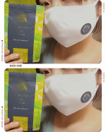 【アロマdeマスク】マスクにシールを貼るのアロマの香りがして気分スッキリ😌🍀ベルガモットやレモン、グレープフルーツなどスッキリした香りだから癒される&hearts;シールの絵柄がハリネズミ🦔でかわい&hellip;のInstagram画像