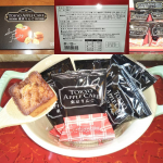 日本で初めて本格的なフランス菓子を提供された老舗洋菓子メーカーであるコロンバンさんのフィナンシェ【東京りんご】をモニターさせて頂きました🎵ありがとうございます✨可愛いひと口サイズのフィナンシェ&hellip;のInstagram画像