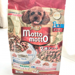 ペットライン株式会社様からプッチーヌ mottomotto ドライ ～もっともっと～　ドッグフードお試しさせていただきました🐶１つの袋に2種入りチキン・野菜・魚などをブレン&hellip;のInstagram画像