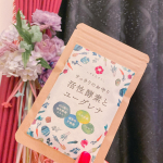 ﻿活性酵素とユーグレナ 🌱﻿﻿今はまってる酵素😂﻿﻿前にポストした﻿出雲ハーブの酵素ドリンクと同じメーカーさん☺️﻿﻿年齢と共に減少する酵素を手軽に✨﻿寝る前&hellip;のInstagram画像