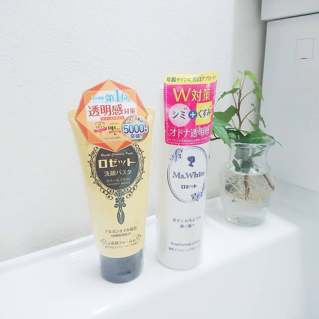 口コミ投稿：『ロゼット洗顔パスタ　ガスールブライト』ロゼット洗顔パスタのクレイシリーズ。肌…