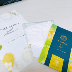 モニプラのモニター当選しました！今回は布マスク。不織布マスクとアベノマスクしか着けたことがなかったのではじめての布マスクでした。肌触りがとても良くてびっくり。肌荒れが気になる私はむ&hellip;のInstagram画像