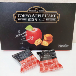 u0040colombin_official さんの 東京りんご🍎りんごのフィナンシェ💓*個包装で1つが小さくて食べやすい🎶手土産にも嬉しい😍個人的にシナモンが効いてて美味しかった☺️りんご&hellip;のInstagram画像